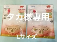 Item thumbnail for item 6978cc0f-20f6-4e9a-8405-331c899ad569