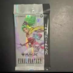 MTG マジック　ザギャザリング　FF コレクターブースター　1パック　日本語