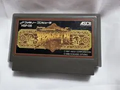 覇邪の封印　ファミコン　ソフト　任天堂　Nintendo 当時品