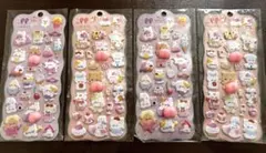 おしりシール 立体シール まとめ売り おすそ分け