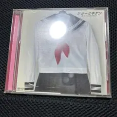 Item thumbnail for item f5979b06-a656-4b1f-b21e-5d63db1205a7