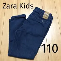 ZARA ザラキッズ☆パンツ デニム ボーイズ キッズ 110