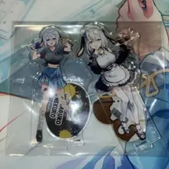 2025年最新】山黒音玄の人気アイテム - メルカリ