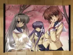 2026年最新】clannad タペストリーの人気アイテム - メルカリ