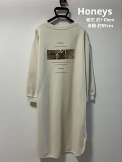 ハニーズ ロングワンピース