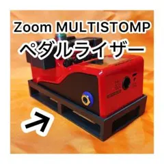 2025年最新】zoom ms-50g+の人気アイテム - メルカリ