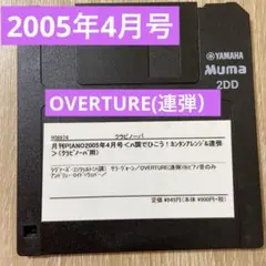 2025年最新】yamaha ピアノフロッピーの人気アイテム - メルカリ