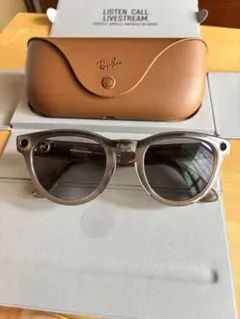 Ray-Ban Meta headliner 調光レンズ　激レアカラー
