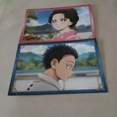 鬼滅の刃 狛治と恋雪 ポストカードコレクション