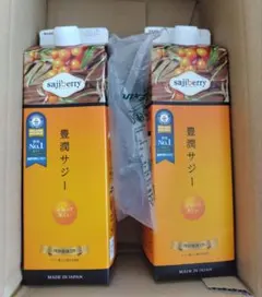 フィネス　豊潤サジー　1000ml 2本セットのサムネイル