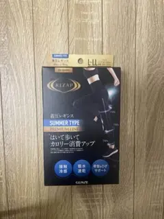 Item thumbnail for item debbccaf-08c2-4b92-afb6-9832e6ed3cb6