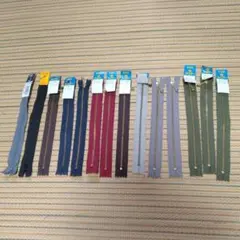 YKK 20cm ファスナー 14本