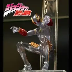 ジョジョの奇妙な冒険スタンドコレクションフィギュアキーホルダーアンダー・ワールド