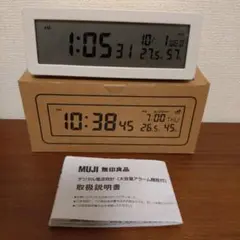 無印良品 デジタル電波時計（大音量アラーム機能付）ホワイト ②