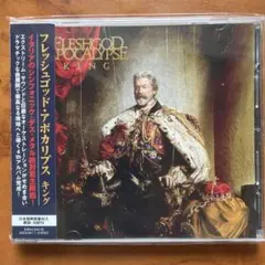 Fleshgod Apocalypse / King メロデス