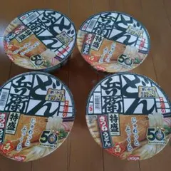 日清のどん兵衛 特盛きつねうどん 西 4個セットのサムネイル
