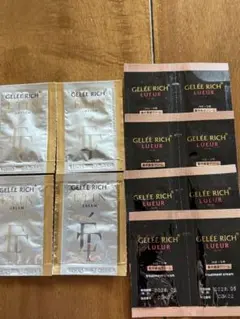 2025年最新】ジュレリッチエタンの人気アイテム - メルカリ