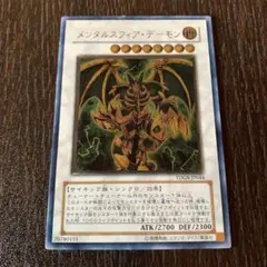 らいふ様 リクエスト 5点 まとめ商品