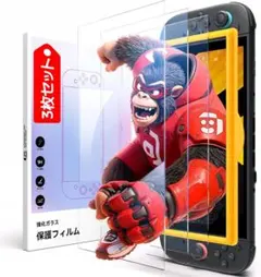 スイッチ2 / Switch 2 保護フィルム【3枚セット】簡単ガイド枠付き強化