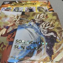 ドラゴンボール　一番くじ　色紙　ポストカード　まとめ　孫悟空　孫悟飯　トランクス