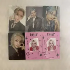 スキズ フィリックス トレカ セット