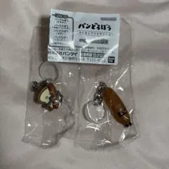 カプセルトイ パンどろぼうめじるしアクセサリー3セット