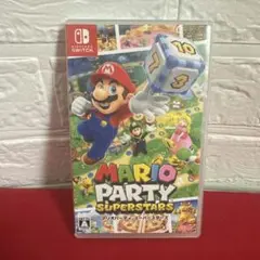 マリオパーティ スーパースターズ
