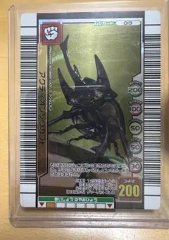 ムシキング　3億枚突破記念デザイン　アクティオンゾウカブト