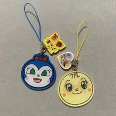 アンパンマン キーホルダー
