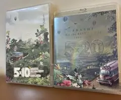 嵐/5×20 All the BEST!!CLIPS 1999-2019〈初回…
