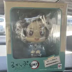 【新品未開封】最安値⭐︎鬼滅の刃 るかっぷ 竈門炭治郎 最終選別ver.