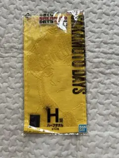 Item thumbnail for item 9562f7b7-8065-49ef-ab6c-e26c75609705