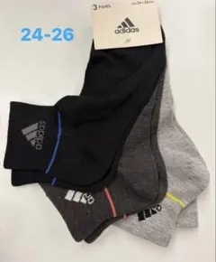アディダス 靴下 ソックス　メンズ 3足組　約　10cm丈　24〜26cm