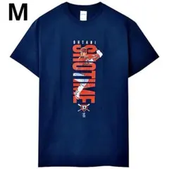 Item thumbnail for item d038f4ba-4d25-4e69-a169-9a3480f522cb