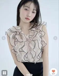 新品未使用タグ付き】snidel ノースリフリルブラウス BEG - メルカリ