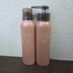 HADA NATURE 肌ナチュール 炭酸クレンジング 210g × 2本 - メルカリ