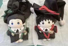 スラムダンク 仙道彰 流川楓 ぬいぐるみ ２体セット10cm ぬいぐるみ服付き