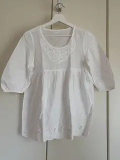 Item thumbnail for item c4738393-e118-45f6-a7a3-dfe971007e16