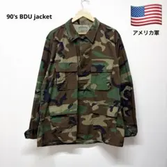 90s 米軍実物 BDUジャケット ウッドランドカモ LARGE-REGULAR