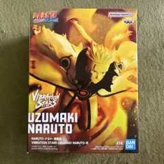 -NARUTO- フィギュア