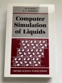 Computer Simulation of Liquids