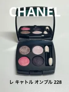 2025年最新】228 ティセ カンボンの人気アイテム - メルカリ