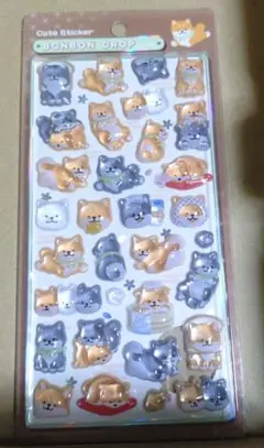 ボンボンドロップシール　新柄　柴犬　ほっこり　和柄