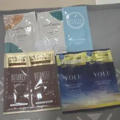 HAIR RECIPE, BOTANIST, YOLUサンプルまとめ売り