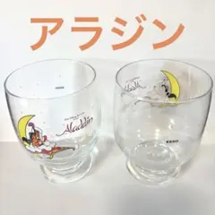 アラジン ジャスミン グラス Aladdin ディズニー　Disney コップ