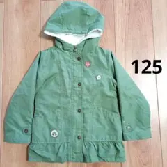 LONDON FOG 6X（125） 120　130 キッズ　ジャケット　裏ボア