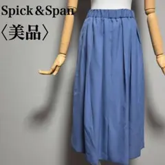 プリーツ ワイドパンツ