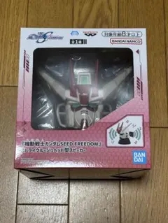 2025年最新】ストライクルージュ デカールの人気アイテム - メルカリ