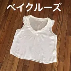 real life clothing to create 美品　カットソー