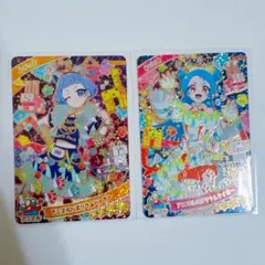 アイプリ♡アニマルバズリウムセット